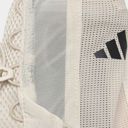 adidas Xpr Trl Vst 2.5 Unisex Bej Koşu Yeleği