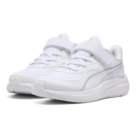 Skyrocket 2 Ac+ Ps Çocuk Beyaz Sneaker Ayakkabı 31241405
