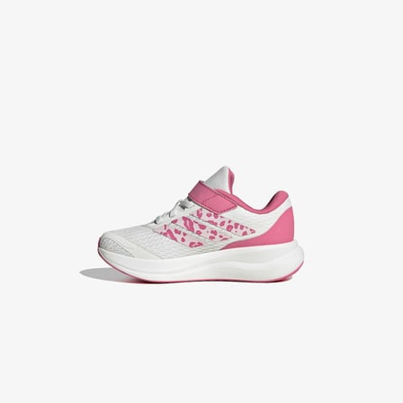 adidas runfalcon 6 elastic lace çocuk beyaz koşu ayakkabısı