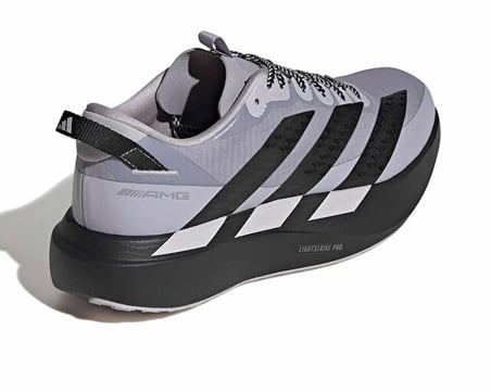 Adidas ADIZERO EVO SL ATR M AMG Erkek Koşu Ayakkabısı KI7909 Gri