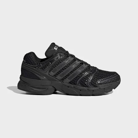 adidas KK3260 ADISTAR CONTROL 5 Erkek Günlük Spor Ayakkabısı