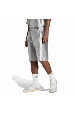 adidas Erkek  Kahverengi  Şort KNIT SHORTS KX4837