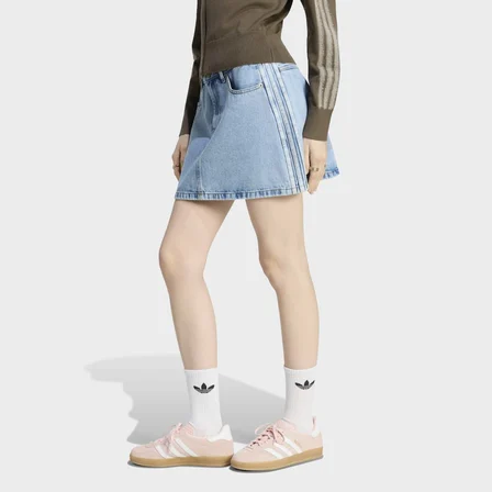 adidas KQ6487 3S SK D Kadın Spor Etek