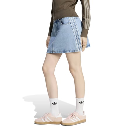 Adidas Kadın Günlük Etek 3S SK D KQ6487 