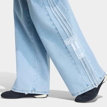 adidas Adibreak Kadın Mavi Jean Pantolon