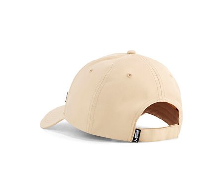 Puma ESS METAL PUMA CAT BB CAP Şapka 02599427 Kahverengi