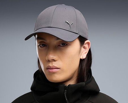 Puma ESS METAL PUMA CAT BB CAP Şapka 02599423 Gri
