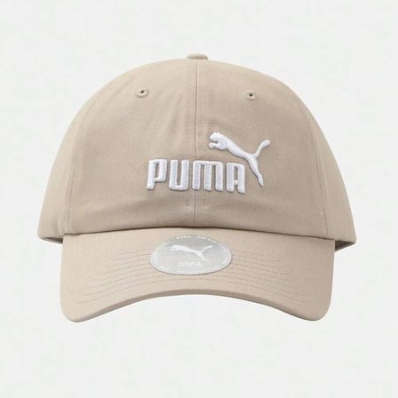 Puma ESS No.1 Logo BB Bej Şapka 025999 19