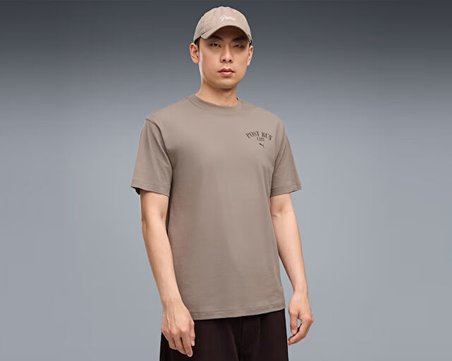 Puma GRAPHIC PUMA CAFE TEE Erkek Günlük Tişört 63676281 Gri