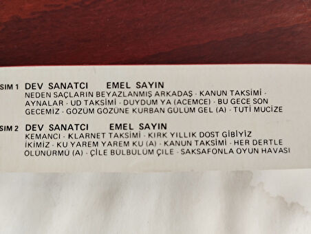 Emel Sayın  - Minareci  -  Almanya Basım  Nadir Kaset-2. el