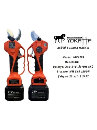 YOKATTA 840 AKÜLÜ BUDAMA MAKASI - 40MM