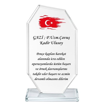 Kişiye Özel Türk Bayraklı Askeri Kristal Cam Plaket - Gazilik, Tayin ve Üstün Başarı Ödülü