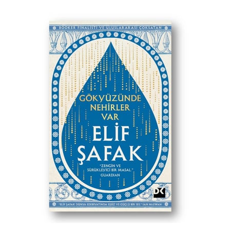 Gökyüzünde Nehirler Var - Elif Şafak - 7 Adet