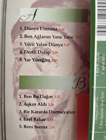 ANADOLU OZANLARI SERİSİ - YUNUS EMRE -  Almanya Basım  Nadir Kaset / Akbaş Müzik-2.EL