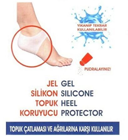 Silikon Topuk Koruyucu, Topuk Çatlağı İçin Topukluk (2 Adet) U96 ŞEFFAF RENK