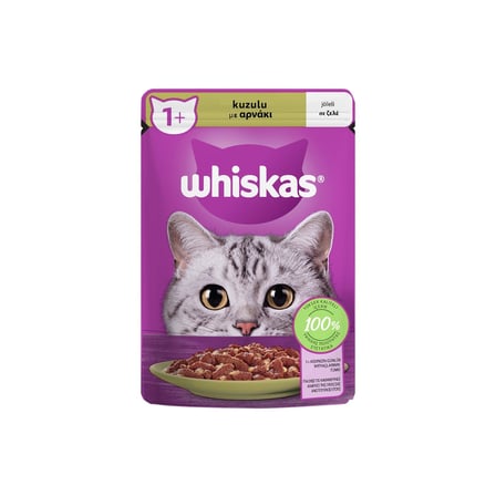 Whiskas Yaş Mama Poşet 85 G Kuzulu - Lezzetli ve Dengeli Kedi Maması 2'li Ekonomik Paket - 2 Adet
