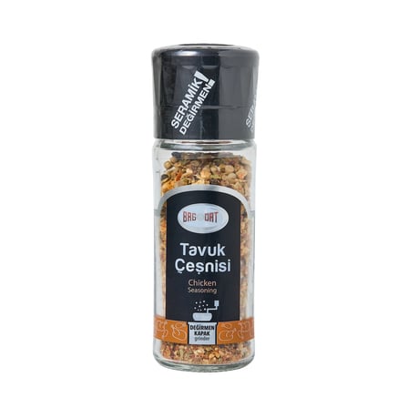 Bağdat Tavuk Çeşnisi Değirmen 48 G - 5 Adet