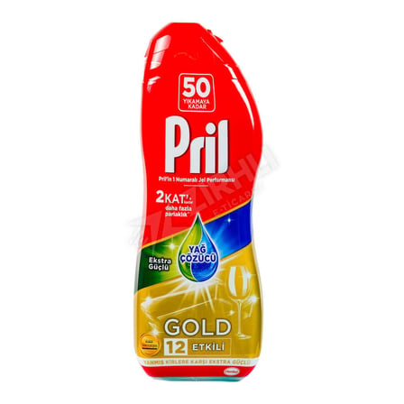2 ADET Pril Jel Excellence Yağ Çözücü ( 50 Wl ) 900 Ml