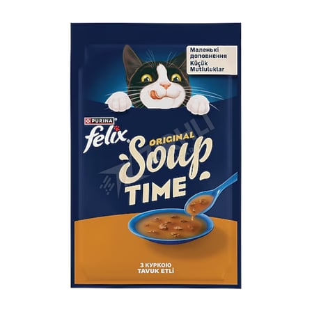 4 ADET Felix Tavuk Etli Çorba 48 Gr