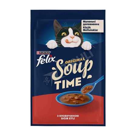 5 ADET Felix Sığır Etli Çorba 48 Gr