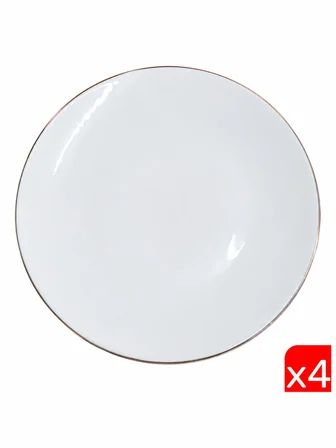Tabak Evi Porselen Chic Altın Yaldızlı Pasta Tabağı 20,50cm 4 lü