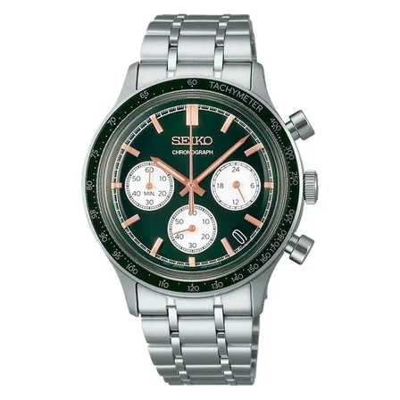 Seiko SSB481P1 Chronograph Erkek Kol Saati