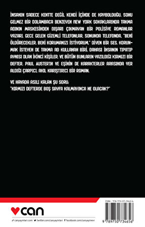 Cam Kent - New York Üçlemesi 1