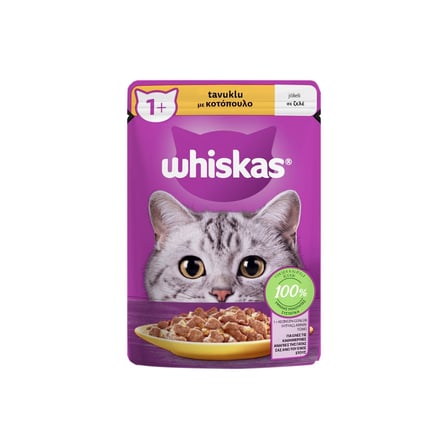 Whiskas Yaş Mama Poşet 85 G Tavuklu Kedi Maması 3'li Ekonomik Paket - 3 Adet