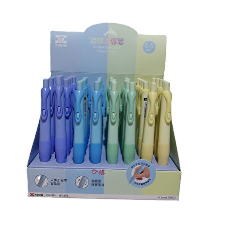 Bafix Versatil Kalem 0.5 MM TM02910