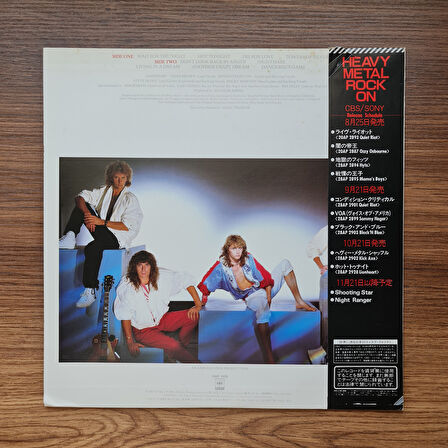 Lionheart – Hot Tonight 33'lük LP PLAK