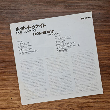 Lionheart – Hot Tonight 33'lük LP PLAK