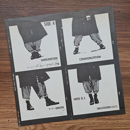 Junko Yagami  – Communication 33'lük LP PLAK