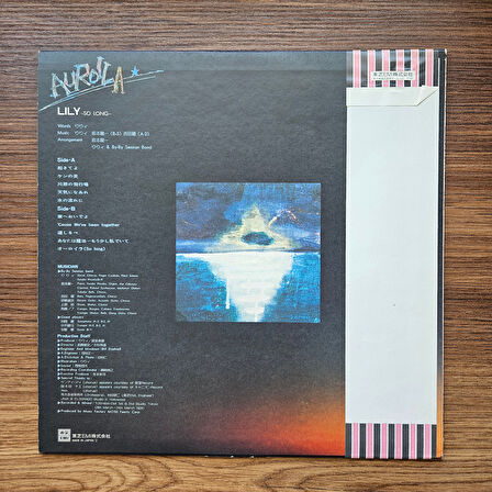 Lily – Auroila 33'lük LP PLAK
