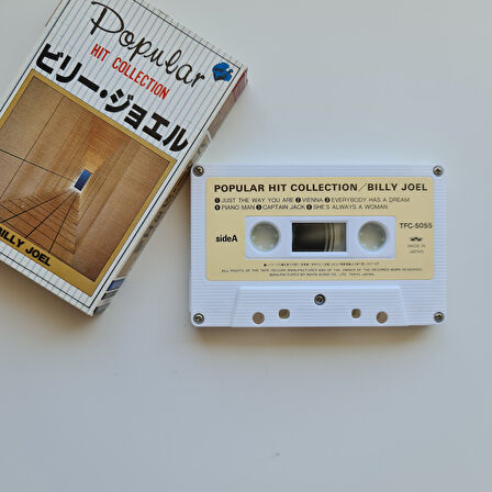 Billy Joel - Popular Hit Collection
