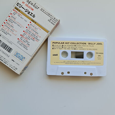 Billy Joel - Popular Hit Collection