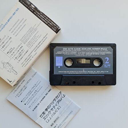 Jean-Joël Barbier - Erik Satie Album
