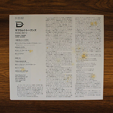 Carol Sloane - Subway Tokens 33'lük LP PLAK