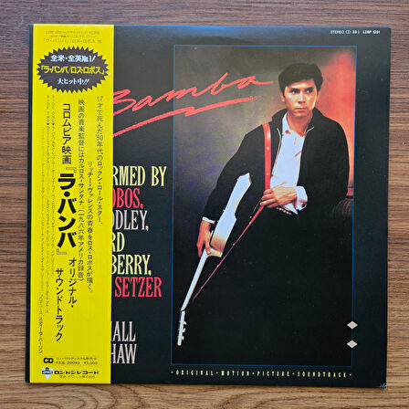 La Bamba Original Motion Picture Soundtrack 33'lük LP PLAK