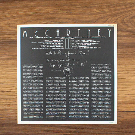 Paul McCartney - McCartney II 33'lük LP PLAK