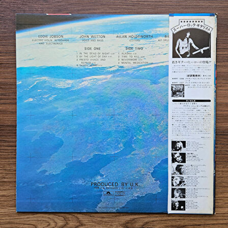 U.K. – U.K. 33'lük LP PLAK