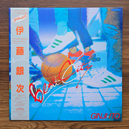 Ginji Ito – Beat City 33'lük LP PLAK