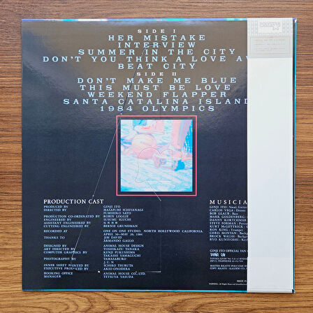 Ginji Ito – Beat City 33'lük LP PLAK