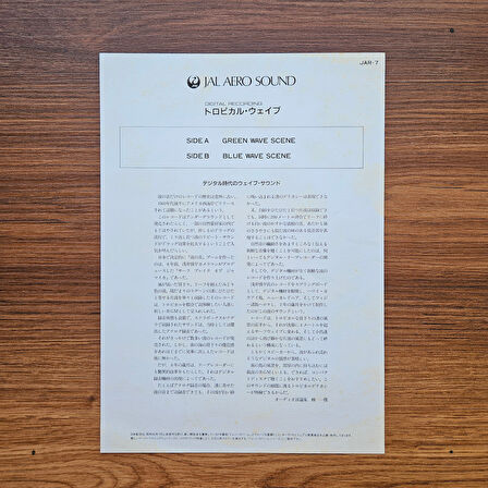 Tropical Wave 33'lük LP PLAK