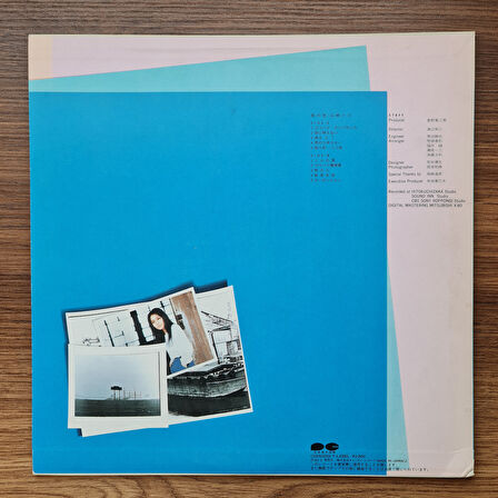 Hako Yamasaki - Kaze No Iro 33'lük LP PLAK