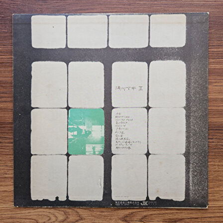 Maki Asakawa - Maki II 33'lük LP PLAK