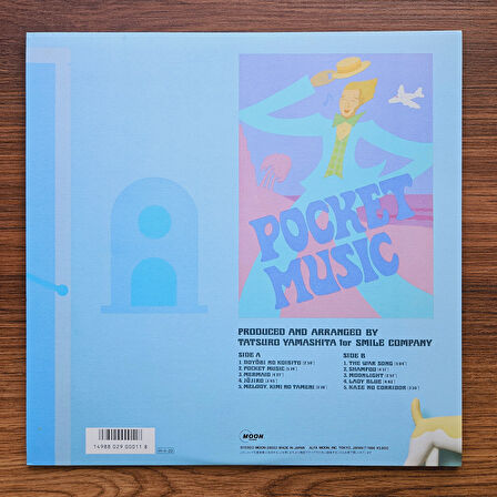 Tatsuro Yamashita - Pocket Music 33'lük LP PLAK