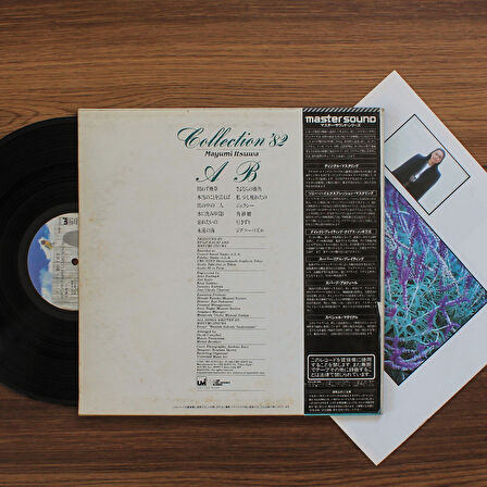 Mayumi Itsuwa – Collection '82 33'lük LP PLAK