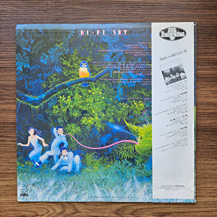 Hi-fi Set – Hi-Fi Blend 33'lük LP PLAK