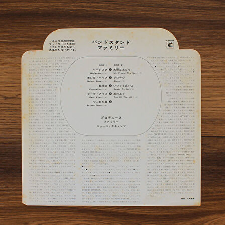 Family - Bandstand 33'lük LP PLAK