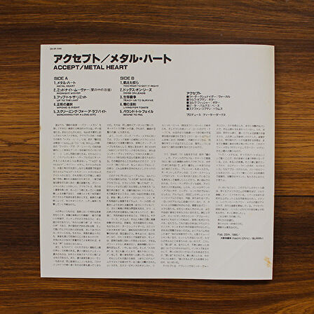 Accept - Metal Heart 33'lük LP PLAK